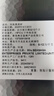 海宏盈黑虎蝦 超大蝦鮮活急凍新鮮老虎蝦3斤盒裝送禮海鮮生鮮 巨大款共15-18只 1450g(凈重) 曬單實(shí)拍圖