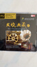 發(fā)燒典藏6（HQCD CD） 曬單實(shí)拍圖