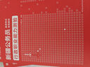 新疆公務(wù)員2026】華圖省考公務(wù)員考試教材2026教材歷年真題試卷行政職業(yè)能力測驗(yàn)申論新疆區(qū)考公安聯(lián)考2026考試用書省考公務(wù)員考試2025新疆建設(shè)兵團(tuán) 【行測+申論】歷年真題2本 曬單實(shí)拍圖
