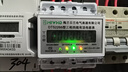 MIWHD三相四線導(dǎo)軌電表 工廠物業(yè)電能表4P DTS2266 380V 15(60)A 曬單實拍圖