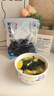 全干裙帶菜 小海帶菜免洗無沙 免切免洗100g*3袋 曬單實拍圖