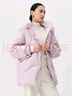 太平鳥(niǎo)女裝冬季毛領(lǐng)一手長(cháng)羽絨服A1ACD4550 粉紫 XL 曬單實(shí)拍圖