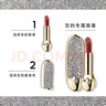 嬌蘭（Guerlain）臻彩寶石緞光唇膏口紅03煙熏玫瑰色 化妝品禮盒生日禮物女送女友 曬單實(shí)拍圖