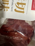 鮮京采【冰鮮牛肉】澳洲谷飼原切三角牛肉烤肉切片120g 生鮮鮮肉 曬單實拍圖