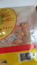 鹽焗巴旦木去皮NP480g美國大杏仁扁桃仁干果堅果炒貨年貨零食品 480g老頑童巴旦木 曬單實拍圖