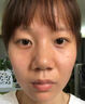 碧素堂眼貼膜淡化細紋去眼袋黑眼圈提拉緊致男女士貼眼袋去除神器的眼貼 一盒裝專(zhuān)用【試用裝】 60片 曬單實(shí)拍圖