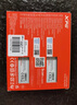 威剛（ADATA）龍耀D500G 48*2 臺式機內存條 適配9800X3D EXPO XMP2.0 ROG吹雪聯(lián)名 ddr5內存條 AI大容量服務(wù)器 威龍D300 6400MHZ 48G CL32黑 曬單實(shí)拍圖