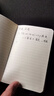 Moleskine x Mardi Mercredi聯(lián)名合作款筆記本無(wú)日期記事本橫間旅游手帳記錄送禮 Mardi聯(lián)名款-口袋型橫間筆記本 曬單實(shí)拍圖