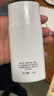 丁家宜丁家宜美白防曬隔離露美白SPF50面部軍訓(xùn)全身清爽防水防汗包郵 美白防曬SPF50隔離露50g 曬單實(shí)拍圖