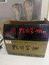 孔府家酒 出口大陶濃香型白酒小瓶裝 山東名酒純糧釀造 39度 100mL 39度 100mL 6瓶 曬單實(shí)拍圖