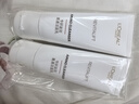 歐萊雅（LOREAL）女士洗面奶潔面乳補(bǔ)水保濕滋潤控油清潔毛孔復(fù)顏氨基酸溫和不緊繃 歐萊雅旅行裝小樣潔面乳2支 曬單實(shí)拍圖