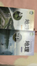 【新華書(shū)店正版】初中湘教版8八年級(jí)上下冊(cè)地理教材課本教科書(shū)初二2上下冊(cè)地理書(shū)八年級(jí)地理湖南教育出版社 曬單實(shí)拍圖