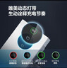 公牛直流充電樁7/20kw家用380v快充九孔適配于蔚來全系EC6/CS6/ET5/EC7/ES7/ES8/ET7/ET9紅旗EQM5 20KW直流樁-壁掛式【基礎安裝】 曬單實拍圖