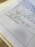 繪威TN223粉盒適用美能達Bizhub c226粉盒c283c266碳粉c256打印機墨粉盒C7222C7226TN224墨粉盒四色套裝ct202496  曬單實拍圖