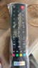 啟征者適用 TCL液晶電視機(jī)遙控器RC260JC14 A561U A658U tcl電視遙控器 RC260JC11通用RC260JC14 曬單實(shí)拍圖