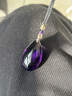 趙氏恒璽品牌吊墜女紫水晶水滴時(shí)尚氣質(zhì)飾品日七夕禮物 紫水晶吊墜 曬單實(shí)拍圖