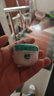 民立 腋清香20g  皮膚外用抑菌霜 ZQ 1盒無買贈 曬單實拍圖