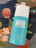 冰溪（BINSIS）舒緩清透防曬乳spf50-多倍防曬安全敏感肌友好-裸瓶 舒緩清透防曬乳50g【高倍防曬】 曬單實(shí)拍圖