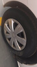 韓泰（Hankook）韓泰輪胎/汽車輪胎 Smart H728 175/70R14 捷達(dá)驪威五菱瑞納賽歐 全新汽車輪胎 曬單實(shí)拍圖