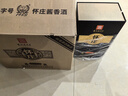 懷莊53度貴州老字號醬香型白酒高粱酒固態(tài)釀造糧食酒 53%vol 475mL 6瓶 秘沙尊品-整箱藍 曬單實(shí)拍圖