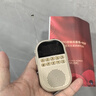 數(shù)美迷你收音機(jī)2025新款老年人專用小型便攜式全波段微型FM調(diào)頻mini老人多功能藍(lán)牙音響充電聽書戲曲 卡其色【藍(lán)牙可插卡】 旗艦版【16G內(nèi)存卡+5000首歌/戲曲+點(diǎn)歌本】 曬單實(shí)拍圖