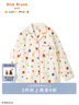 gelatopique軟棉棉秋冬新品女睡衣米菲兔聯(lián)名長(cháng)袖襯衫居家PWFT244200 奶油白 均碼 （F） 曬單實(shí)拍圖