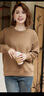 俞兆林（YUZHAOLIN）俞兆林中老年女裝長袖衛(wèi)衣女婆婆衛(wèi)衣長袖媽媽裝 Y143W1001 曬單實(shí)拍圖