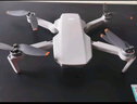 大疆（DJI）Mini 4k 無(wú)人機(jī)入門級(jí)無(wú)人機(jī)航拍高清專業(yè)迷你長(zhǎng)續(xù)航便攜遙控飛機(jī)航拍機(jī)小型高清旅拍 10 公里新手 大疆Mini 4K 雙電版本【送原裝槳?！?官方標(biāo)配（無(wú)內(nèi)存卡） 官方標(biāo)配 官方標(biāo) 曬單實(shí)拍圖