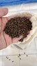 黃河口決明子護(hù)頸枕蕎麥枕頭家用A類高級(jí)枕套護(hù)頸椎枕頭芯 涼席枕頭 歸樸系列.太素 蕎麥殼+決明子（雙層加厚內(nèi)膽） 曬單實(shí)拍圖