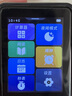 FAMUEmp5學(xué)生專用藍(lán)牙m(xù)p3音樂播放器mp4隨身聽PA01聽歌神器學(xué)生專用小初高中生可插卡小型聽英語聽力 黑色【全觸屏】【雙倍電量】【家長(zhǎng)可管控】 64G【可藍(lán)牙/可外放】【音質(zhì)升級(jí) 聽力更清晰 曬單實(shí)拍圖