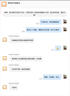 Adobe Creative Cloud全家桶訂閱Photoshop2025軟件攝影計劃官方正版激活 正版訂閱/全家桶 一個月 曬單實拍圖