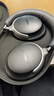 Bose NC700 QC Ultra消噪耳機(jī) 700升級款（線下門店體驗） 無線消噪耳機(jī)主動降噪頭戴式耳機(jī)手勢觸控 經(jīng)典黑 曬單實拍圖