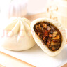白象梅菜燒肉包800g 10個(gè)裝 早餐包子饅頭半成品 生鮮速凍速食面點(diǎn) 曬單實(shí)拍圖