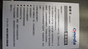 ONEDA 適用聯(lián)想ThinkPad S2 NewS2 TP00081A TP00081B筆記本電池 電腦內(nèi)置電池 ThinkPad S2 全系列 曬單實(shí)拍圖