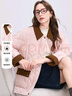 百圖betu女裝冬季新款棉衣翻領(lǐng)拼接撞色寬松棉服外套女2411T66 粉紅 L 曬單實(shí)拍圖