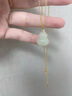 喜玉枝和田玉吊墜女白玉葫蘆項(xiàng)鏈K金鑲玉福祿玉墜生日禮物送女友首飾 K金扣頭款（18*13mm） 曬單實(shí)拍圖