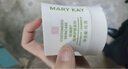 玫琳凱（MARY KAY）正品護(hù)膚套裝亮采經(jīng)典1號(hào)2號(hào)系列水乳潔面乳七夕禮物送老婆 1號(hào)滋潤潤膚乳液 曬單實(shí)拍圖