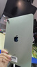 Apple蘋(píng)果iPad mini6 2021年新款8.3英寸二手平板電腦 A15芯片迷你6 95新 iPad Air4 256G 顏色備注 曬單實(shí)拍圖