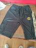 安初夏歐洲站高端輕奢刺繡短袖t恤男夏季新款休閑運動(dòng)衣服男裝兩件套 黑色短款套裝 XL 曬單實(shí)拍圖