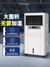 安潤仕工業(yè)加濕器無霧濕膜加濕機大型商用工廠增濕器實驗室機房檔案電子無塵車間醫(yī)療室 ARS-3kg/h【適用30-100㎡】35L水箱 曬單實拍圖