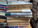 杜詩詳注（全3冊） 精裝 中華書局中華國學(xué)文庫 簡體橫排標(biāo)點(diǎn)版 曬單實(shí)拍圖