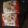 世紀春豆漿粉500g*2袋 黑豆原味紅豆紅棗黑芝麻無(wú)加蔗糖山藥薏米小豆館 紅棗豆漿粉500g×2袋 曬單實(shí)拍圖