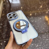ZRGAE適用于iPhone 16 Pro Max蘋果15promax手機殼新款水鉆鏡頭全包鏡子磁吸支架感女款透明防摔硅膠保 銀色 iPhone 15 Pro Max 曬單實拍圖