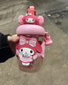艾可思三麗鷗啵啵太空杯650ml 兒童吸管杯學(xué)飲杯學(xué)生水杯喝水杯男生女生 美樂(lè)蒂 650ml 曬單實(shí)拍圖