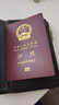 赟婭旅行護照證件保護套防盜刷RFID多功能便攜證件夾防掃描通用機票夾 拉鏈-暗黑色 曬單實(shí)拍圖