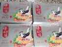 聚春園正宗金湯佛跳墻10盒裝海參鮑魚(yú)加熱即食福州盆菜預制菜福建特產(chǎn) 金湯佛跳墻230g盒裝*10 曬單實(shí)拍圖
