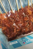 月盛齋牛羊肉串200g*3牛肉燒烤免腌食材小吃半成品清真冷凍生鮮BBQ食材 牛肉串200g*3盒 曬單實(shí)拍圖