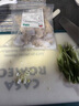 雋品灣冷凍蜆子肉 無沙新鮮花甲肉蛤蜊冷熟凍貝殼肉 丹東雜色蛤丹東特產(chǎn) 凍煮丹東雜色蛤肉 500g 曬單實拍圖