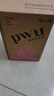 樸物大美PWU洗衣液24斤（2L*6瓶）+留香珠150g*2瓶持久留香強效去污除螨 曬單實拍圖