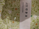 杜甫詩選評(píng)/中國古代文史經(jīng)典讀本 曬單實(shí)拍圖